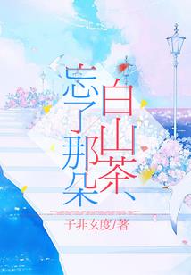 运动类小游戏