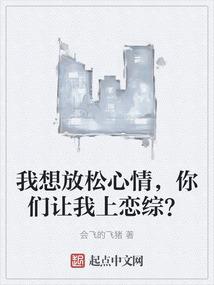中等职业教资