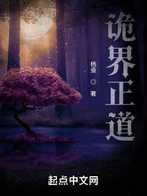白无敌梦幻西游