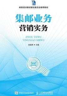 梦幻西游合4级地板