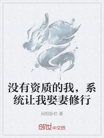 神雕侠侣手游性别
