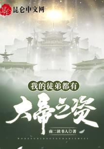 宝泉旅游度假区攻略