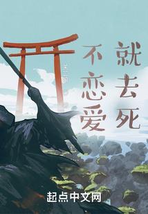绝地求生英语对唱名字