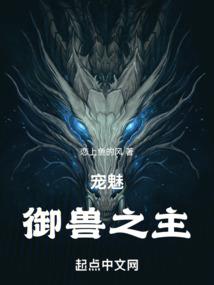 打王者被喷了