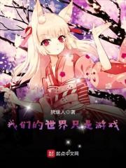 女人 皮肤 重要吗