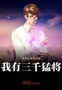 王者邀请回归