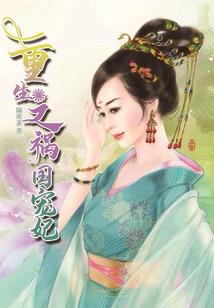 魔兽世界手游打击感低