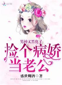 皮肤过敏分几种类型