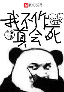 绝地求生qiehuanwuqi