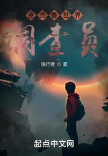 梦幻西游三开挂机