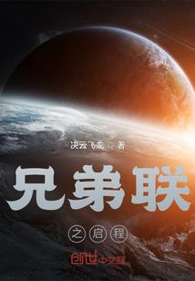 魔兽乔佳