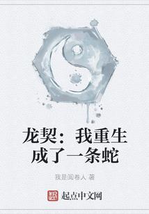 可以坐船的古风手游