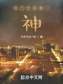 大神绝地求生两分通关
