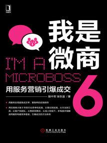 皮肤经常发红是怎么回事