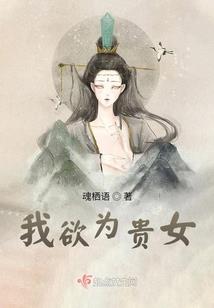 牛杂攻略