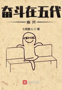 魔兽食尸鬼手图片