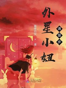 英雄无盐岛隐藏
