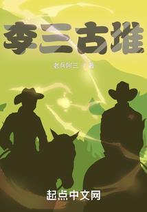 我见天下醉攻略进皇宫