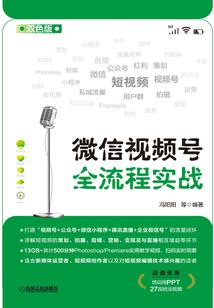 深圳市职业技能训练中心