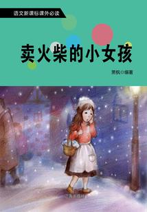 ps4突袭4 评测