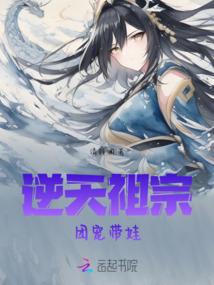 时装幻化属性没了吗