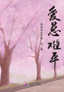 问道手游顿悟二技能
