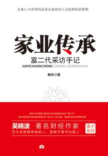毛绒兔玩具屋下载破解版