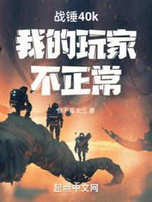 天刀的客栈