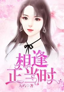 游戏蛮牛杯