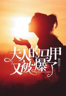 绝地反击外传