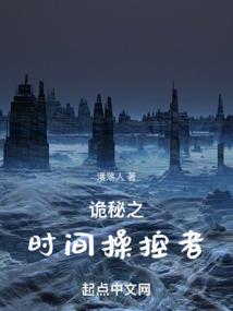 手游脚步声