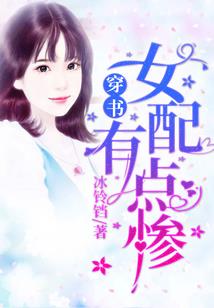 阴阳师通灵师视频