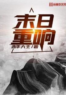 钟馗单挑孙策出什么装备
