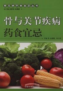 塔防迷宫游戏