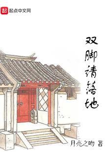 破解版 LLO