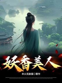 ps4 节奏光