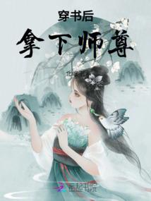 王者归来洛天免费阅读1月22