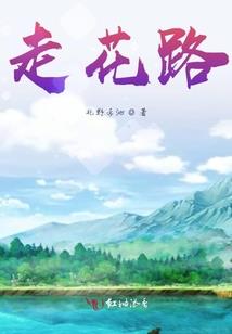 天刀初级别业建筑图纸
