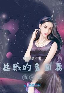 腾讯火影忍者破解版