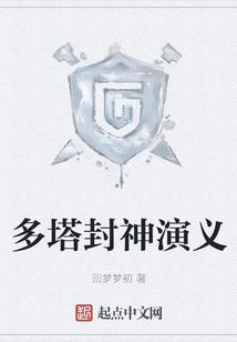 饥荒海难mod全集