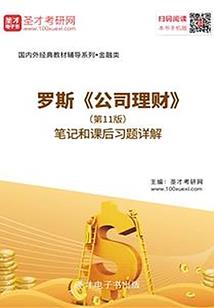 合金装备5 亲密度