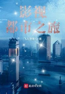 绝地武士对普通人