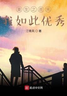 绝地求生小智