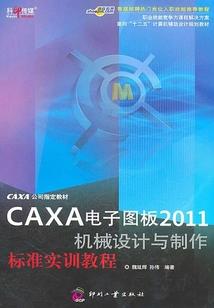 放置类ios手游排行