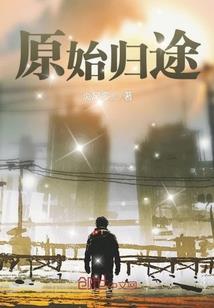 王者荣耀改3d视角