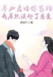 王者狂暴介绍