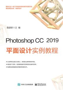 天刀组队打什么