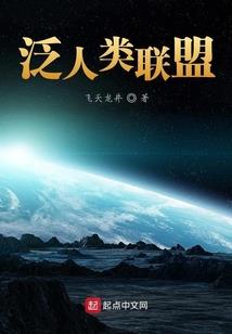 阴阳师更新什么职业好玩