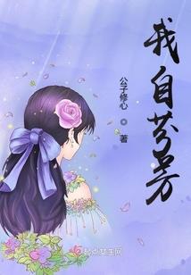 医学装备自查