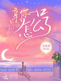 对战塔防游戏